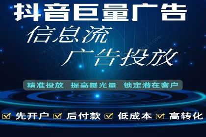 百度推广代理助力企业实现品牌升级的案例