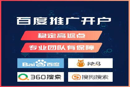 信息流广告文案撰写攻略及案例